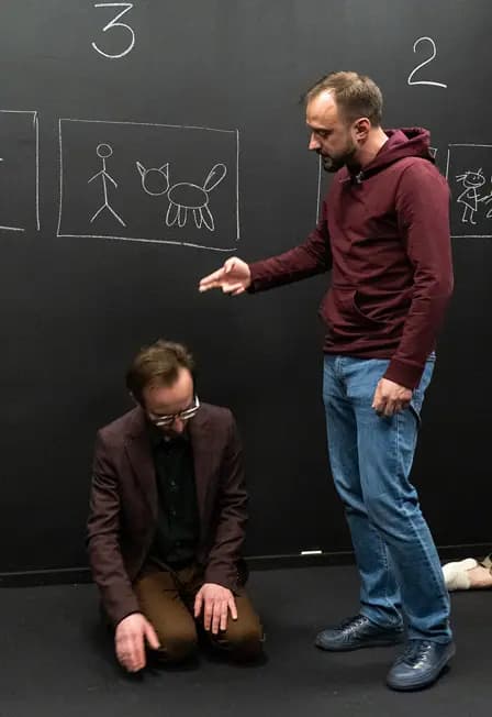 Лицом к стене