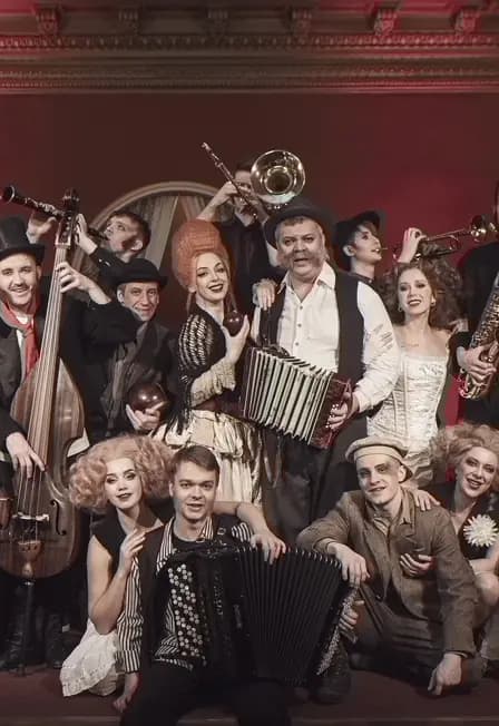 «Трехгрошовая история»