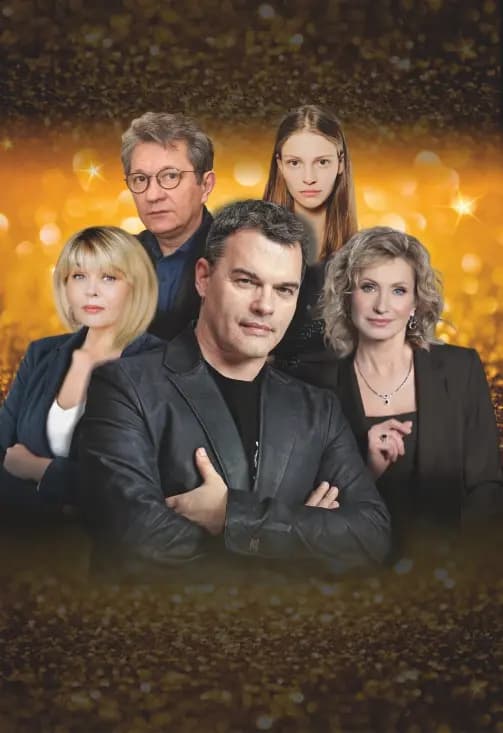 Остров заблудших душ