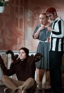 РОГА или Необычная семейная история