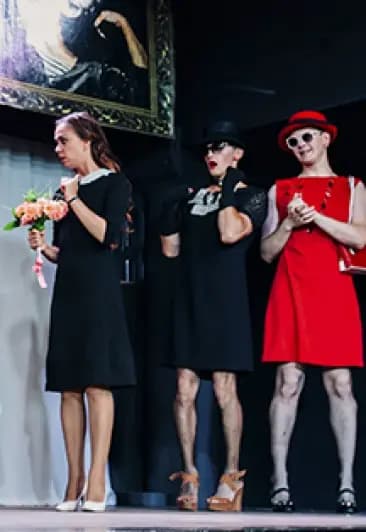 Примадонны