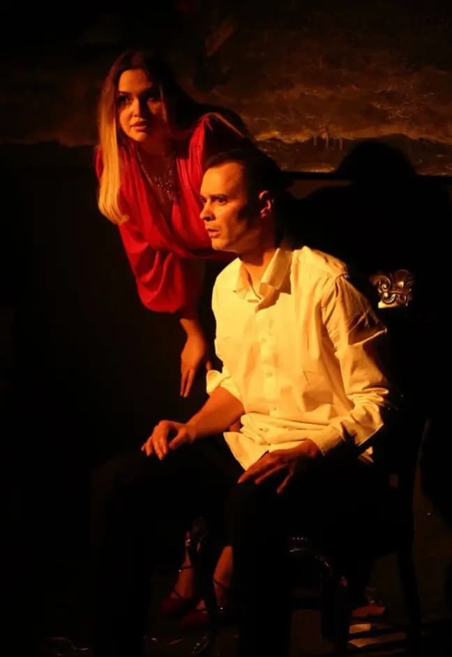 Спектакль "Связь"