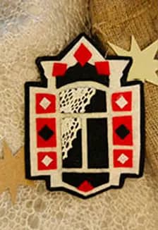 Брошь из фетра "Мой резной наличник". Музейное занятие