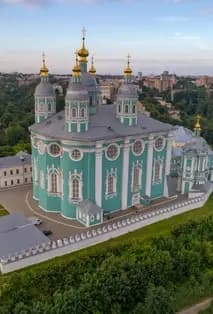 Лучший краевед. Молодежный турнир