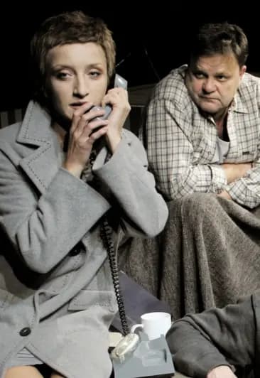 Телефон доверия