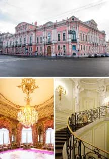 Экскурсия по парадным залам Дворца Белосельских-Белозерских