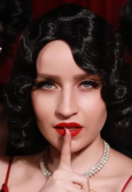 Только между нами