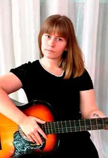 Струнная фантазия. Вечер гитарной музыки