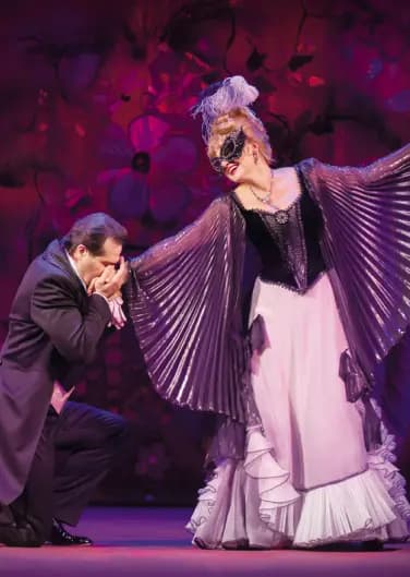 Летучая мышь