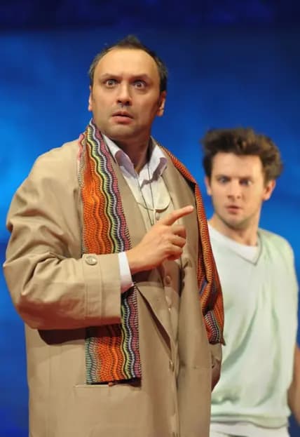 Комедия ошибок