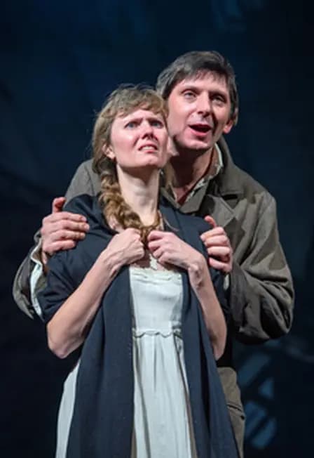 Преступление и наказание