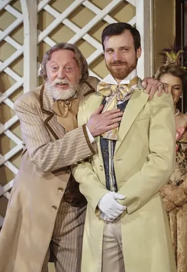 Сватовство по-московски. Первое