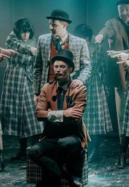 Пляшущие человечки