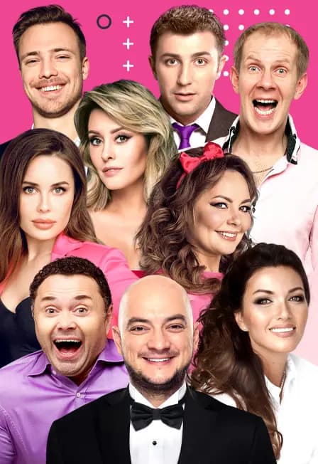 Отдам бывшего в хорошие руки