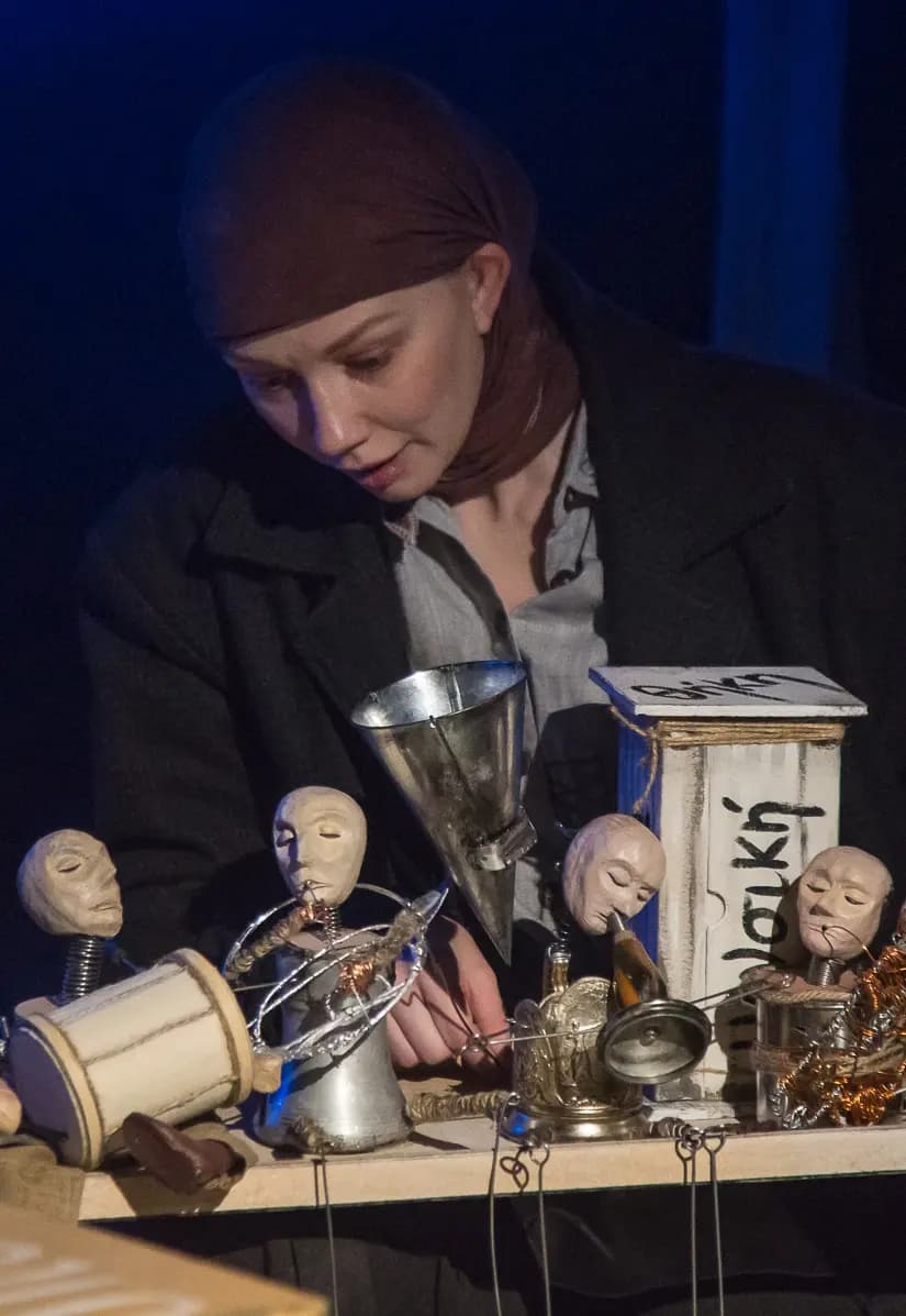 Человек в футляре (МОТК)