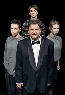 Старший сын