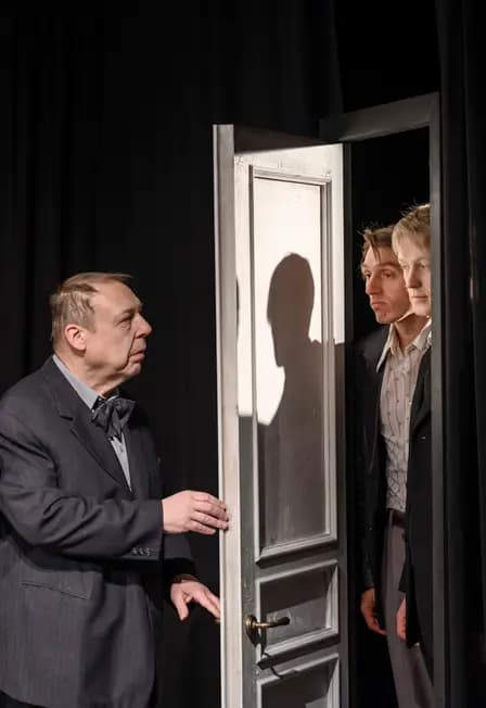 Старший сын