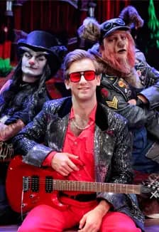 Бременские музыканты