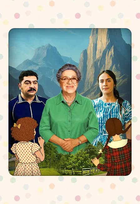 Спектакль «Манюня»