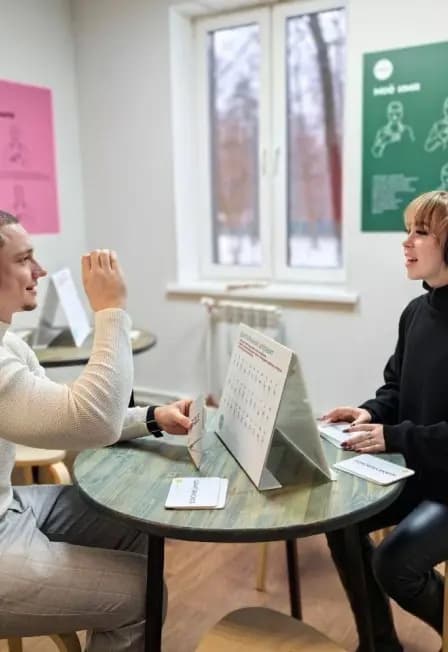 Свидание в Тишине + шоколадный мастер-класс (интерактивная экскурсия) САНКТ-ПЕТЕРБУРГ