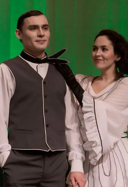 Ася / Сеңелкәш