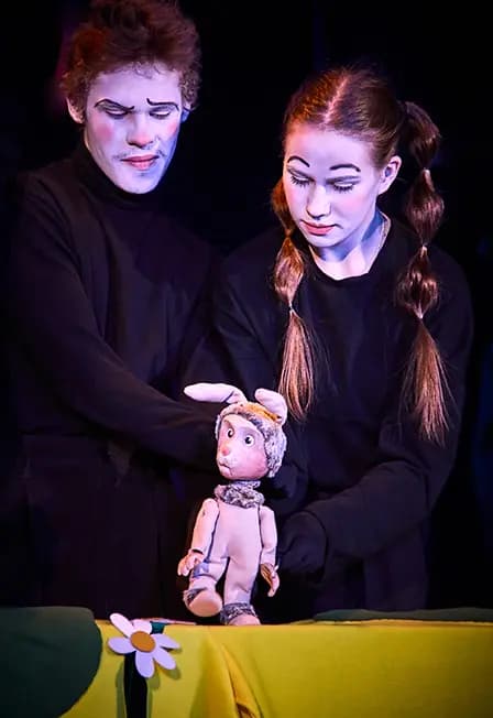 Трям! Здравствуйте!