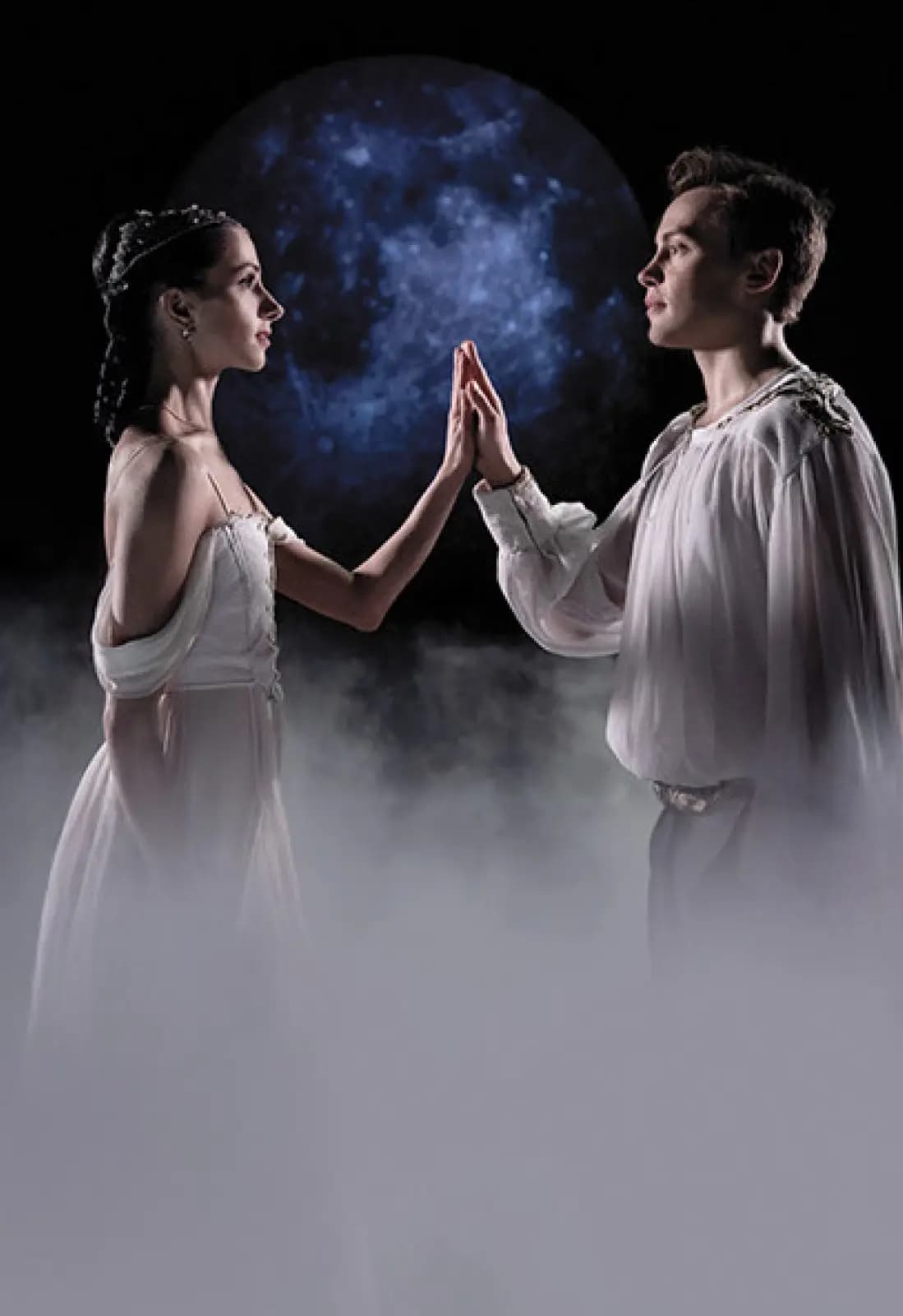 Ромео и Джульетта