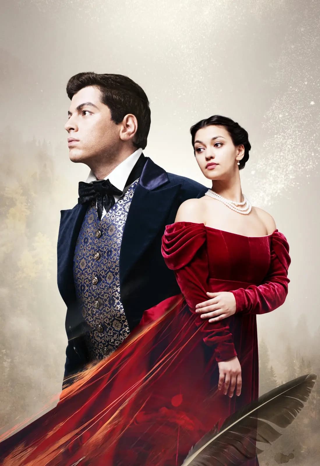 Евгений Онегин