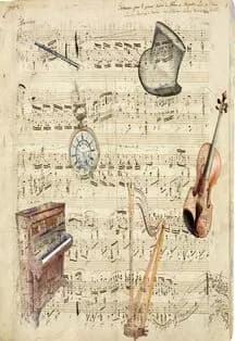 Музыкальные грани