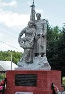 О той земле, где ты родился. Познавательная программа