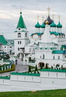 Экскурсия по Нижнему Новгороду с посещением Печерского монастыря и канатной дороги