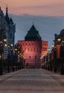 Город огней. Вечерняя экскурсия по Нижнему Новгороду