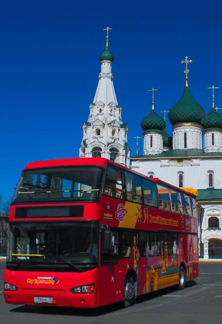 Автобусная экскурсия (Ярославль)