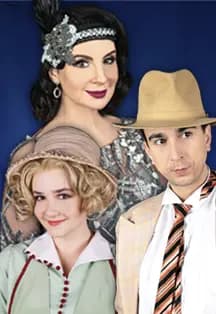 Леди на день