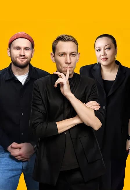 Stand Up в Центре