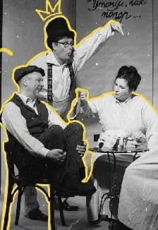 Хармс. Тигр на улице