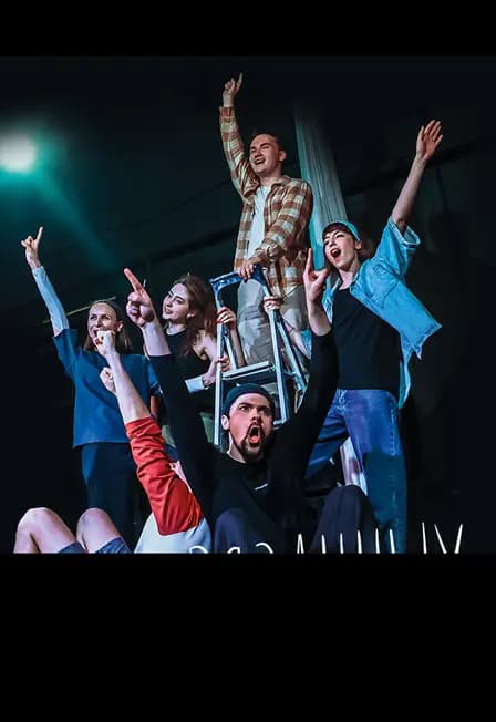 Мир развязанных шнурков