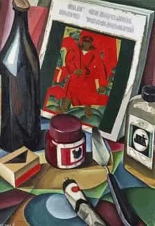 Выставка из фондов "Хочу всё знать! Живопись"