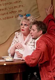 Поклонницы