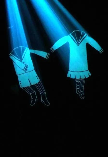 ГДЕ НЕТ ЗИМЫ