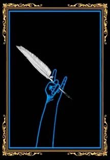 Руслан и Людмила