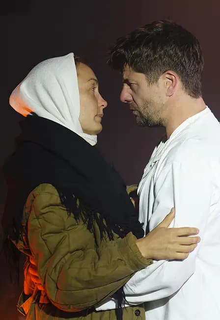 Живи и помни