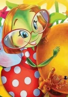 Муха-Цокотуха