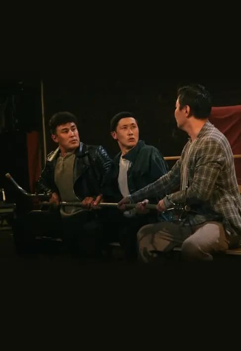 Старший сын / Ууган хубуун