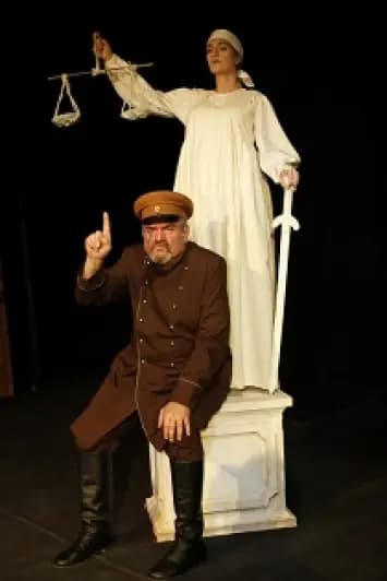 Горячее сердце