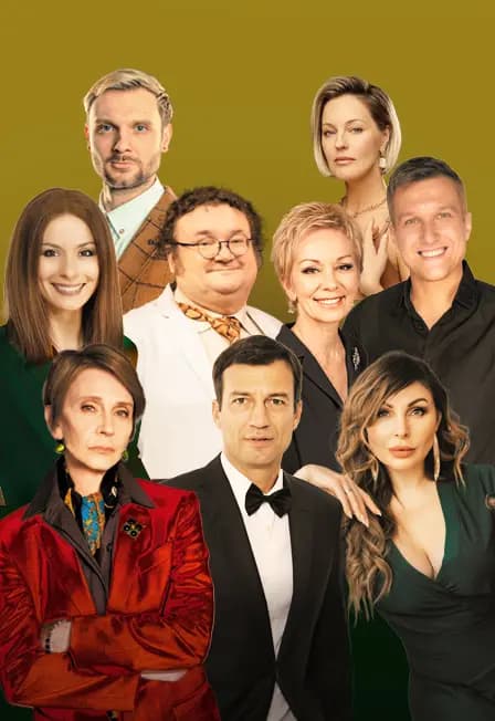 Лёгкие деньги