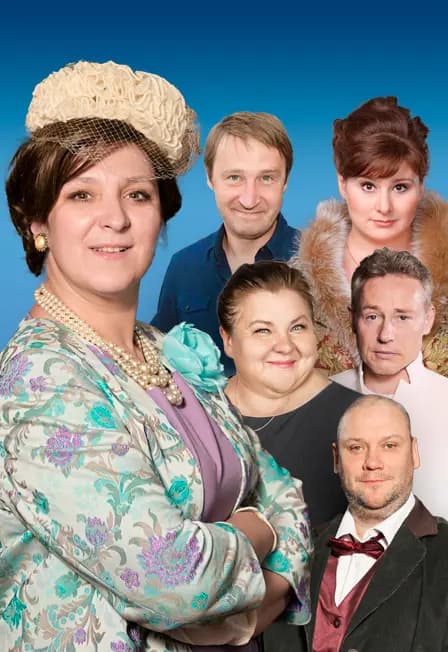 Сёстры Сапожковы