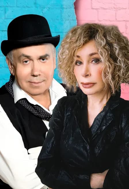 Любовь на бис