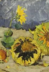 Подсолнухи. Музейное занятие в выставочном пространстве. Копийная практика Кукуйцев В. В.