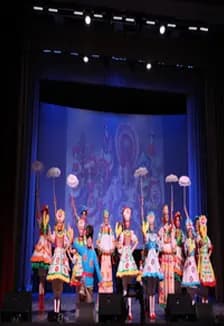 Игры народов мира. Программа